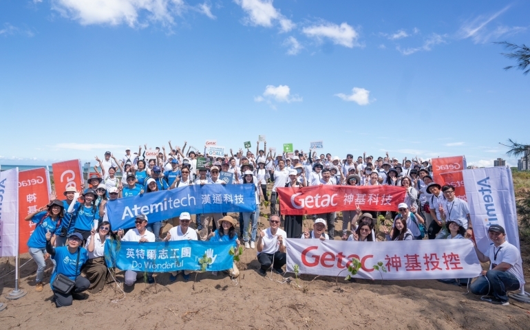 神基攜手intel永續植樹，打造綠色供應鏈