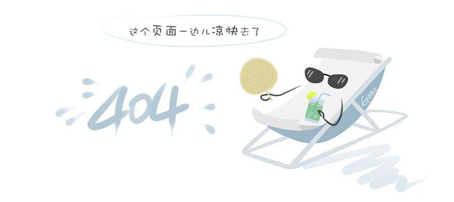 yushanaward