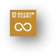 圖片2 圖片2