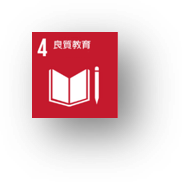 圖片3 圖片4